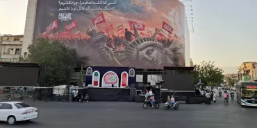 Tahran sokaklarında görsel savaş: Duvarlar meydan okuyor