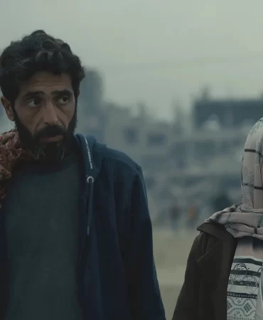 Toronto'da tarihi başarı: Gazze'de çekilen ilk filme ödül