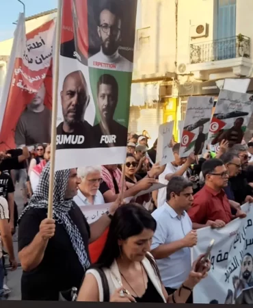 Tunus'ta Gazze eylemine polis baskını: Çok sayıda gözaltı!