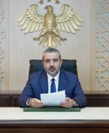 UAEA'dan Suriye için tarihi karar: 15 yıllık dosya kapandı