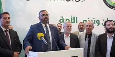 Ürdün'de kritik seçim: Ümmet Partisi'nin yeni lideri belli oldu