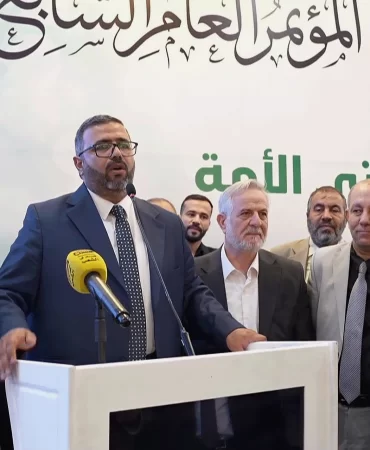 Ürdün'de kritik seçim: Ümmet Partisi'nin yeni lideri belli oldu
