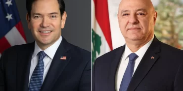 ABD'den Beyrut'a baskı: Hizbullah mühimmatına el koyun ve bağ kurun
