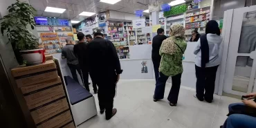Abluka altındaki İran'da ilaç krizi: Hastalar çaresiz kaldı