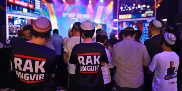 ben-gvir-cephesinde-anket-soku-israil-halki-aptal-tepkisi