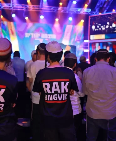 ben-gvir-cephesinde-anket-soku-israil-halki-aptal-tepkisi