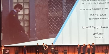 El Gouna Film Festivali bitti: Gazze damgası ve büyük ödüller