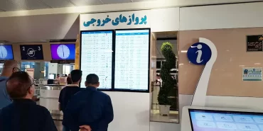 Hava sahası daralan İran'da vatandaşlar kara yoluna yöneliyor