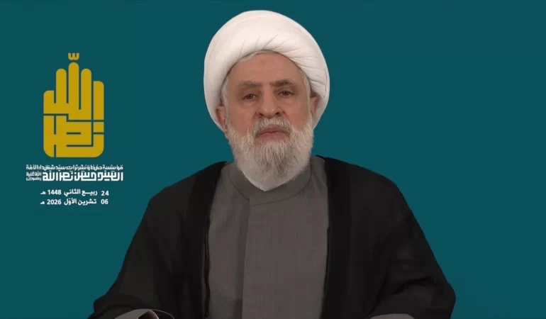 Hizbullah lideri Kasım'dan kritik silah ve İsrail mesajı
