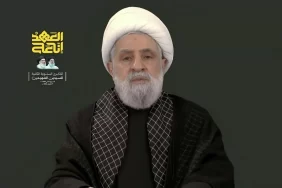 Hizbullah liderinden net mesaj: İsrail'i kimin yönettiği önemsiz