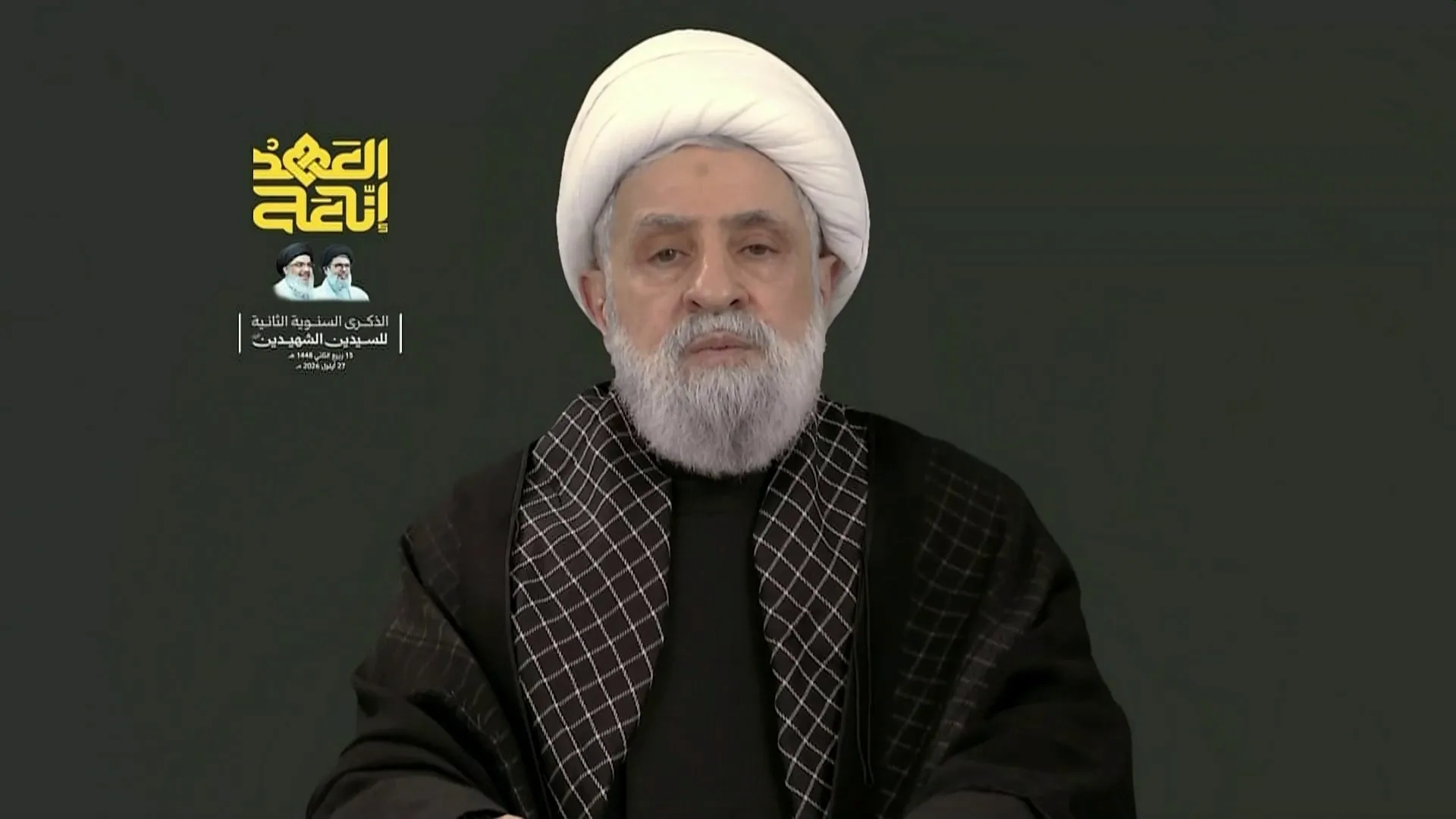 Hizbullah liderinden net mesaj: İsrail'i kimin yönettiği önemsiz