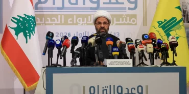 Hizbullah'tan Lübnanlı sivillere 14 bin dolarlık yardım paketi!