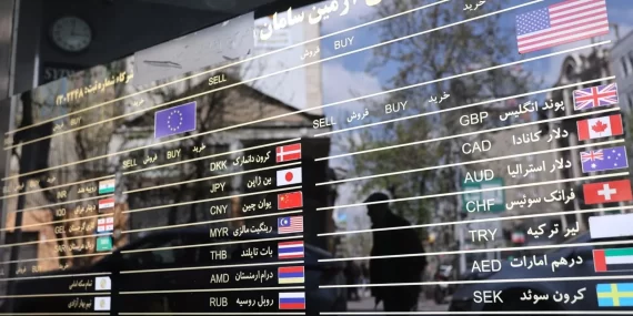 İran riyali tarihi dipte: Dolar karşısında rekor erime