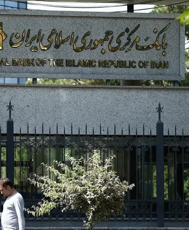 İran'dan ABD'ye sert yanıt: Çöküş iddiaları hayal ürünüdür