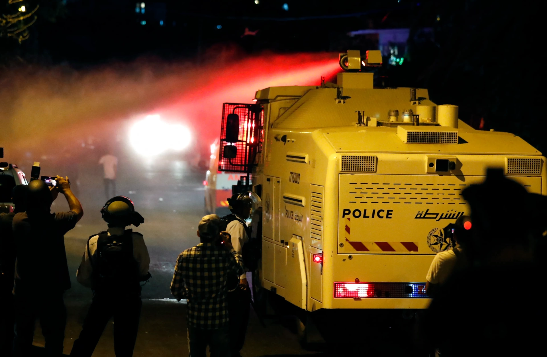İsrail'in koku silahı: Skunk suyunu dünyaya nasıl pazarlıyor?