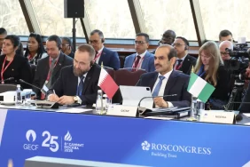 Katar'dan dünyaya kritik çağrı: Enerji hatlarını koruyun!