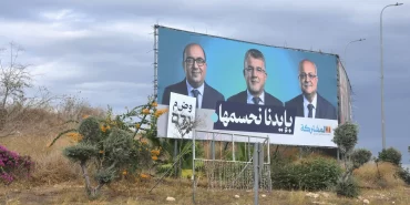Knesset'te tarihi rekor: Arap partileri dengeleri değiştirebilecek mi?