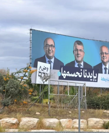 Knesset'te tarihi rekor: Arap partileri dengeleri değiştirebilecek mi?