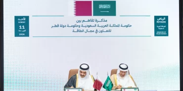 Körfez'de kritik imza: Katar ve Suudi Arabistan anlaştı!