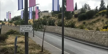 Kudüs'e elçilik taşıyan 10 ülke: Uluslararası hukuka meydan okudular!