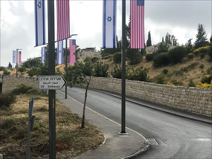 Kudüs'e elçilik taşıyan 10 ülke: Uluslararası hukuka meydan okudular!