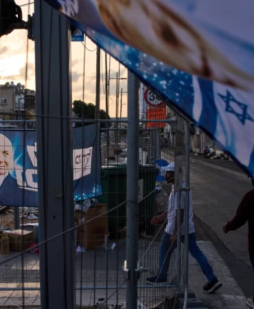 Netanyahu sonrası İsrail: Filistin için bir şey değişir mi?