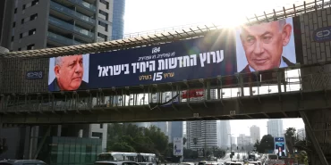 Netanyahu sonrası İsrail: Yüzler değişse de politikalar aynı kalabilir