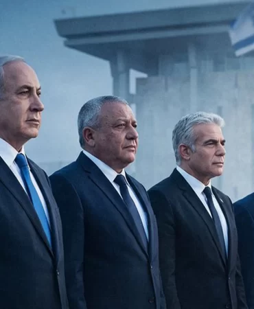 Netanyahu'ya karşı 3 rakip: Hedef ortak, planlar farklı