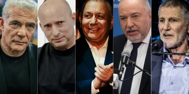 Netanyahu'yu devirme planı: İsrail muhalefetinde uzlaşı arayışı