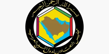Riyad'daki Körfez-Avrupa Zirvesi'ne Husi engeli: Resmen ertelendi!