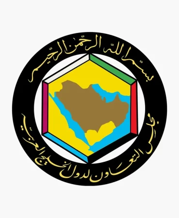 Riyad'daki Körfez-Avrupa Zirvesi'ne Husi engeli: Resmen ertelendi!