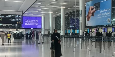 Riyad'ın dünyaya açılan kapısı: Kral Halid Havalimanı hedefte