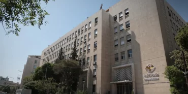 Suriye Maliye Bakanlığı'ndan yalanlama: Varlık fonu ve vergi açıklaması