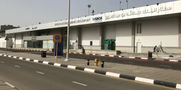 Suudi Arabistan'da iki havalimanına saldırı: Yaralılar var
