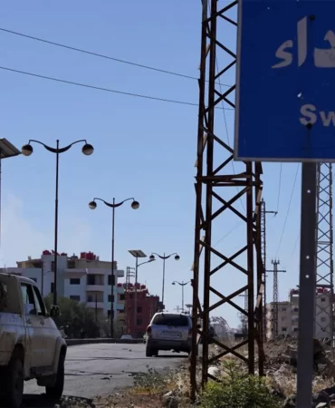 Süveyda'da sokaklar savaş alanı: Yakıt kavgası şehre yayıldı