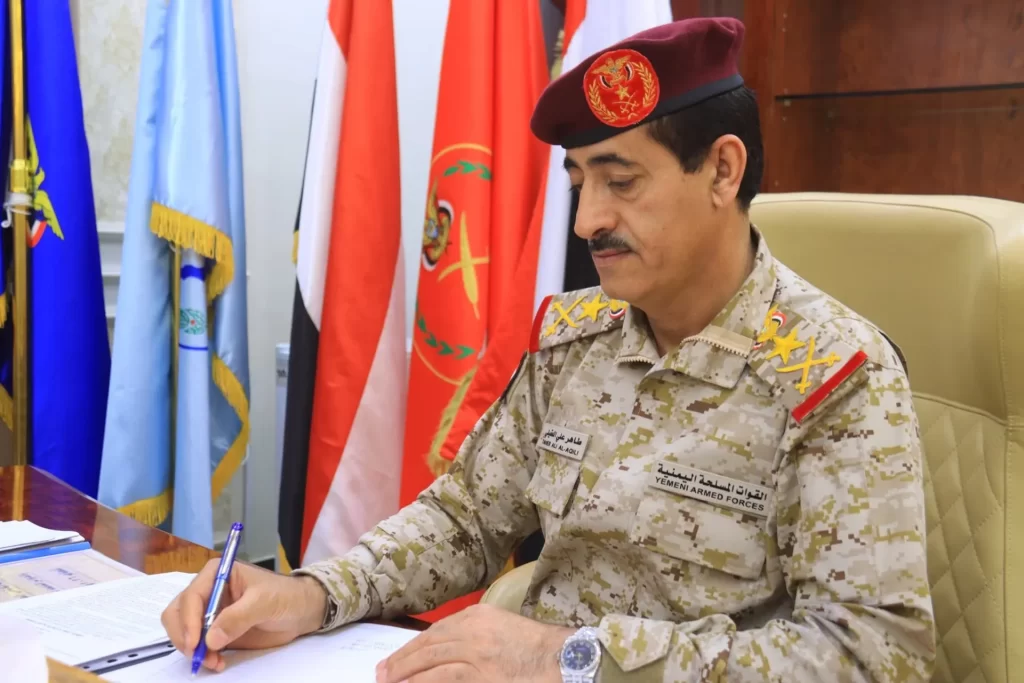 Yemen'de kriz çıkaran bildiri: Savunma Bakanı özür diledi!